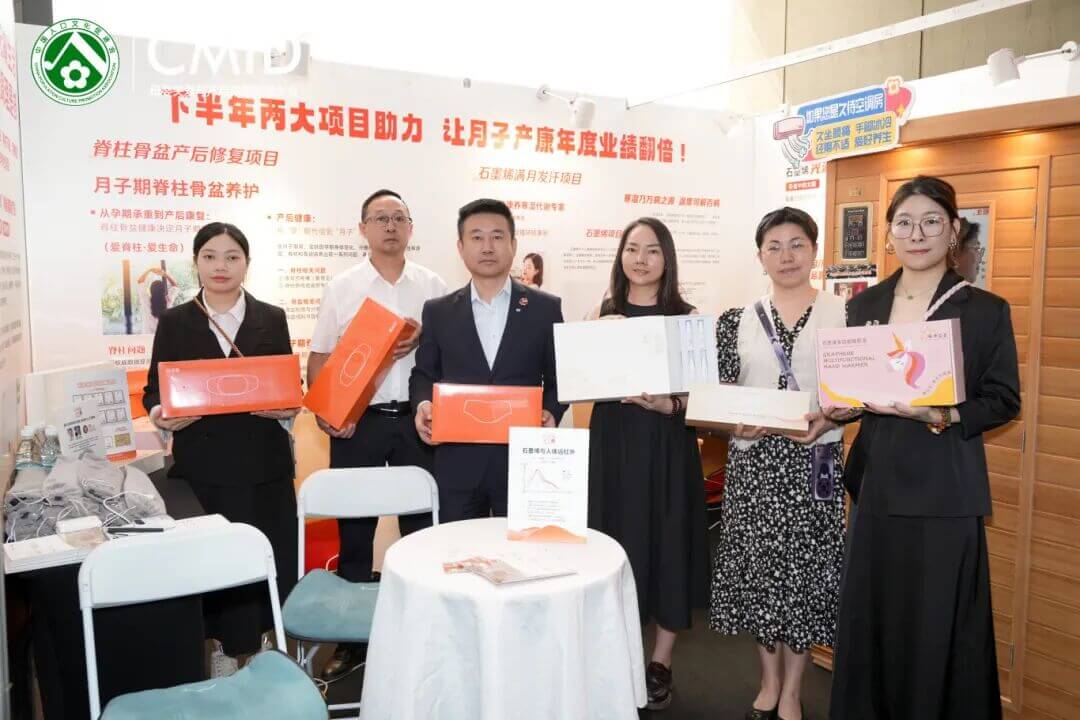 圆满收官！烯沃石墨烯获CMID2025年度母婴行业两大奖项