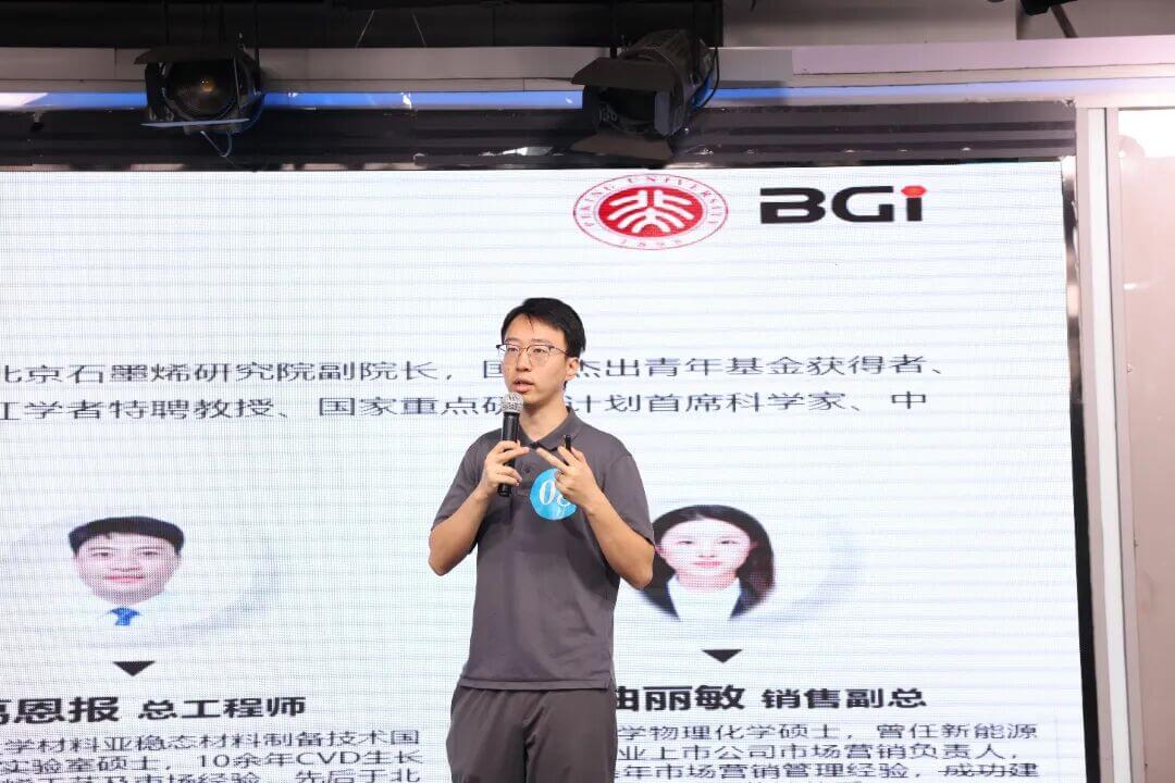 第七届“花果山英才”创新创业大赛海外人才暨博士后专场分站赛决赛举行