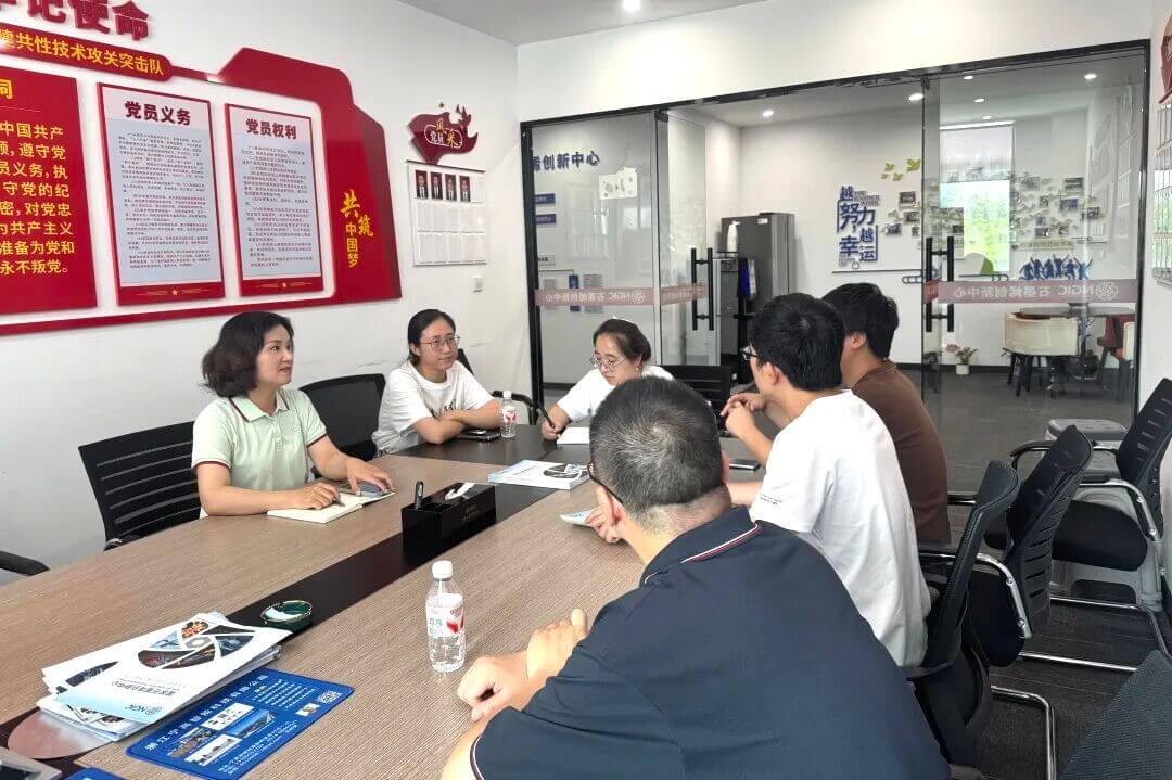 图文速览|国家石墨烯创新中心工作回顾（8月1日-8月31日）