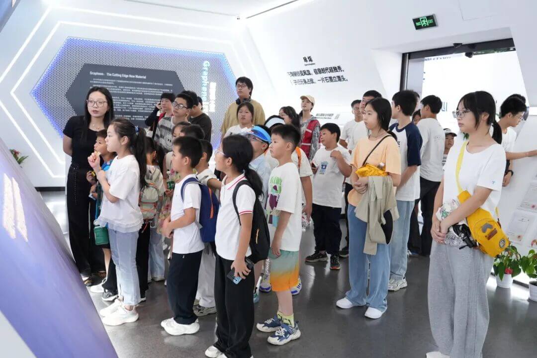 图文速览|国家石墨烯创新中心工作回顾（8月1日-8月31日）