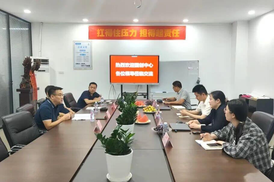 图文速览|国家石墨烯创新中心工作回顾（8月1日-8月31日）