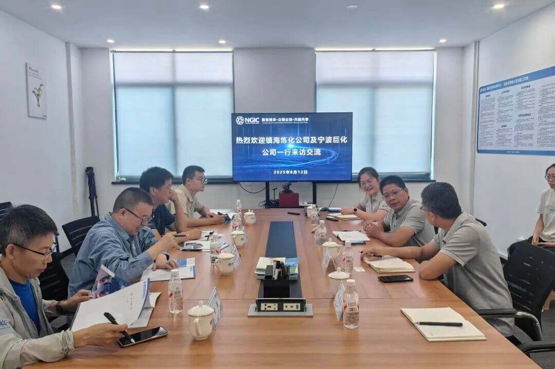 图文速览|国家石墨烯创新中心工作回顾（8月1日-8月31日）