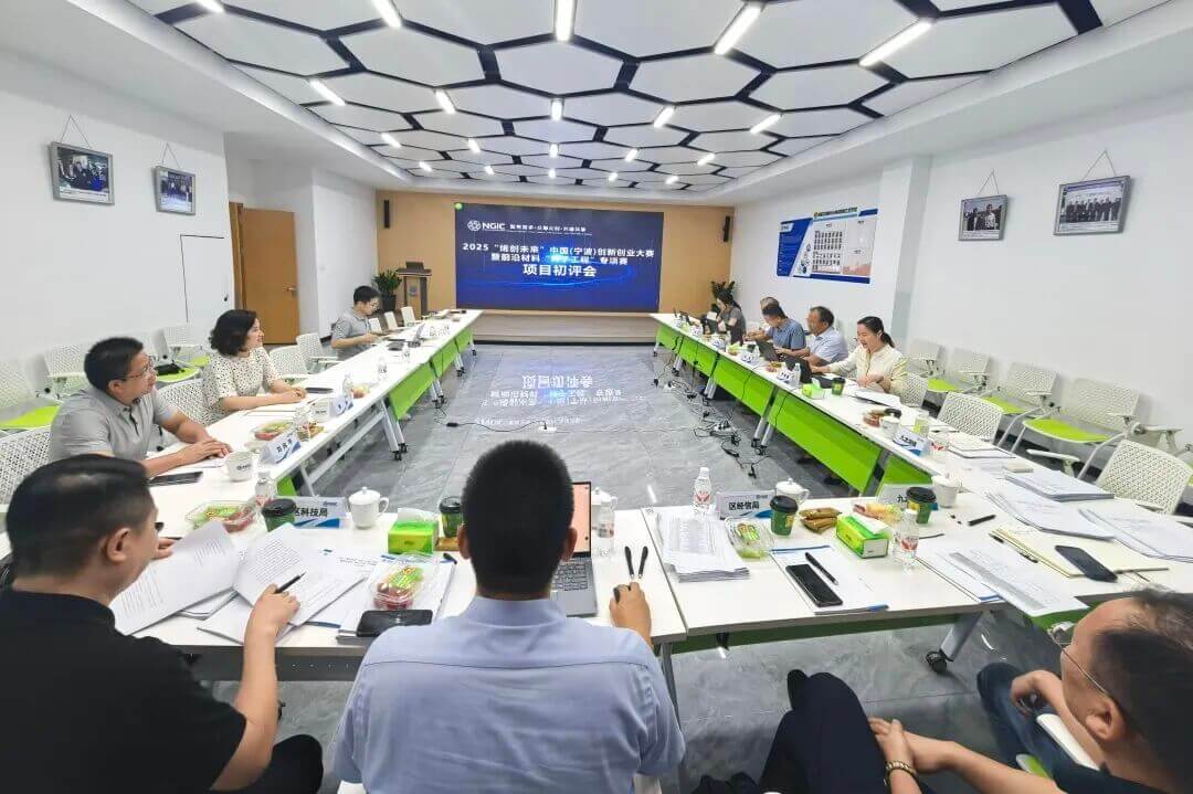 图文速览|国家石墨烯创新中心工作回顾（8月1日-8月31日）