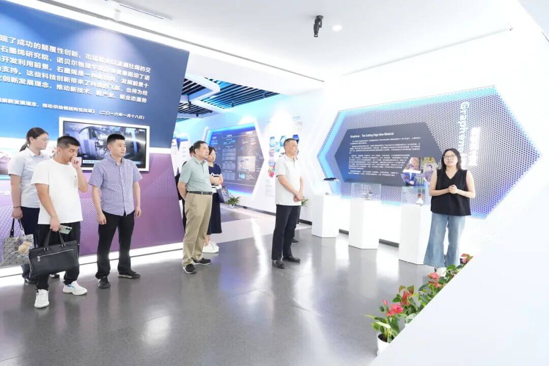 图文速览|国家石墨烯创新中心工作回顾（8月1日-8月31日）