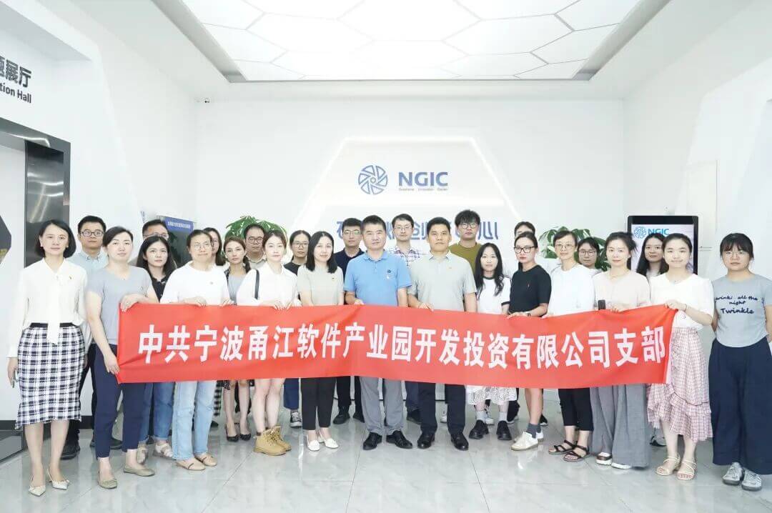 图文速览|国家石墨烯创新中心工作回顾（8月1日-8月31日）