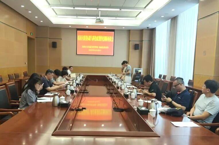 图文速览|国家石墨烯创新中心工作回顾（8月1日-8月31日）