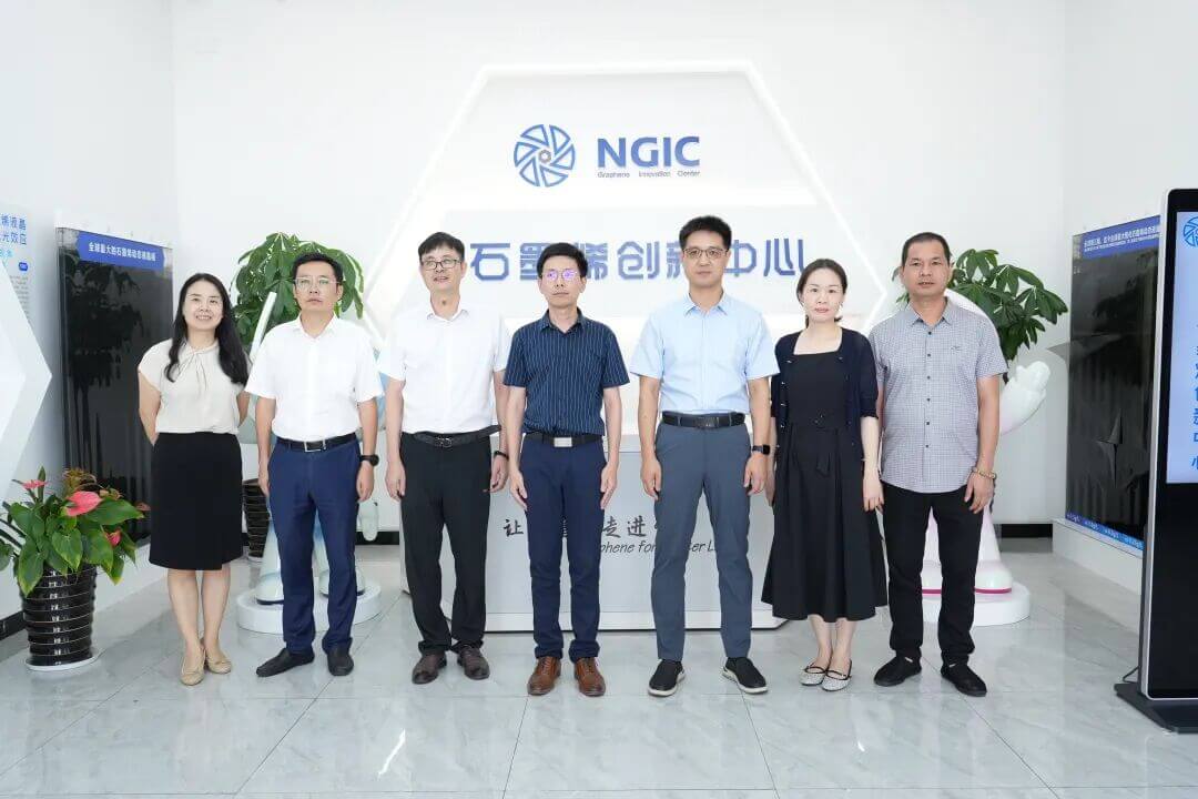 图文速览|国家石墨烯创新中心工作回顾（9月1日-9月15日）
