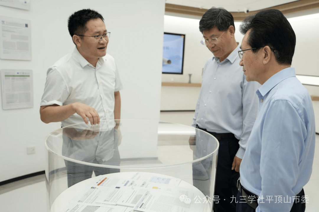 刘忠范带队莅平调研先进碳材料产业创新发展