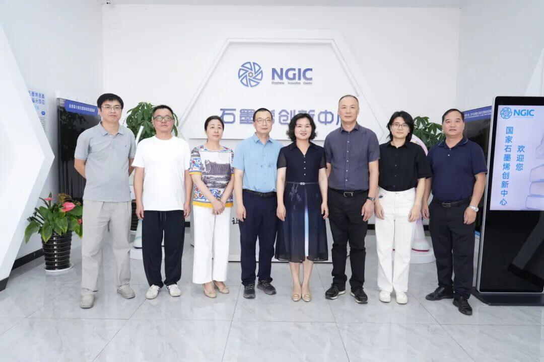 图文速览|国家石墨烯创新中心工作回顾（9月1日-9月15日）