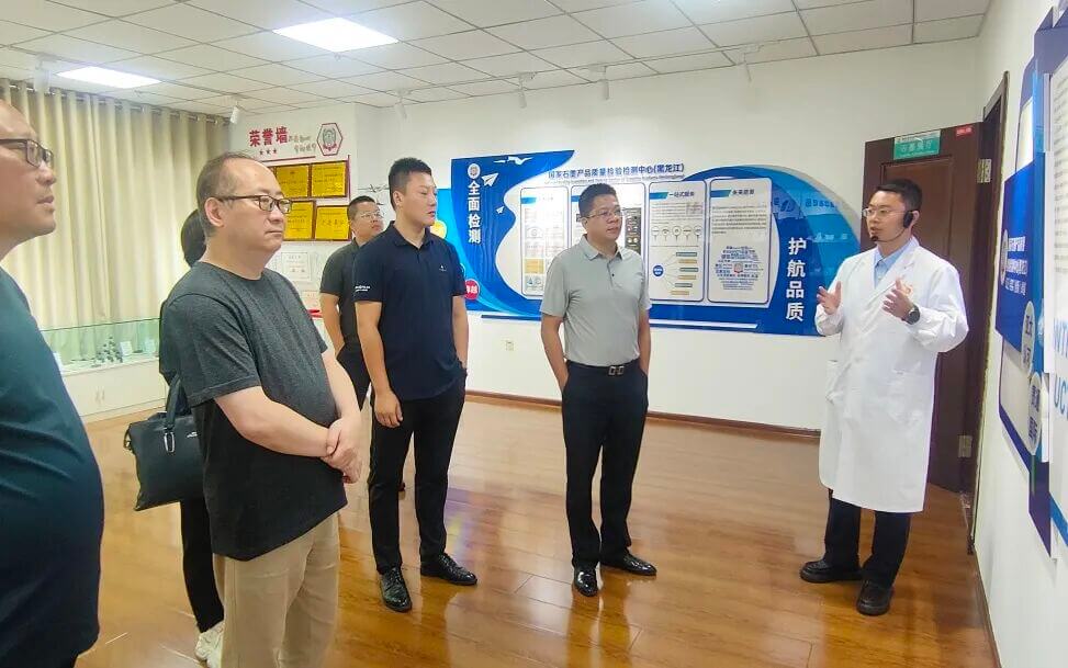 国家石墨烯创新中心主任刘兆平带队赴黑龙江调研交流