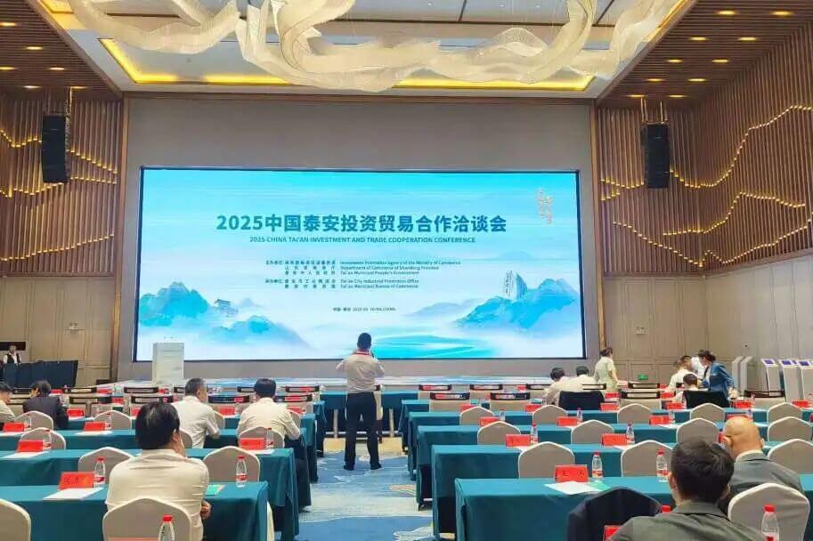 图文速览|国家石墨烯创新中心工作回顾（9月1日-9月15日）