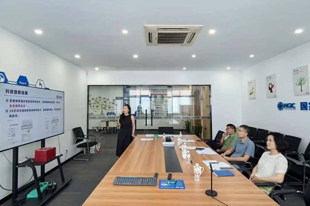 图文速览|国家石墨烯创新中心工作回顾（9月1日-9月15日）