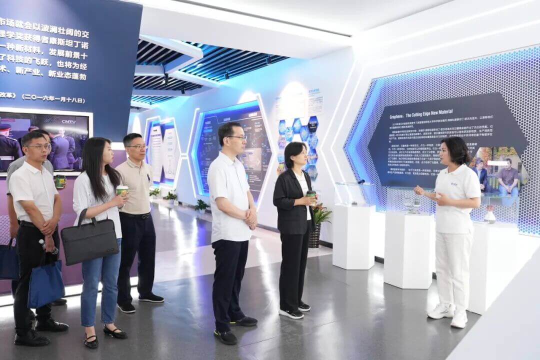 图文速览|国家石墨烯创新中心工作回顾（9月1日-9月15日）