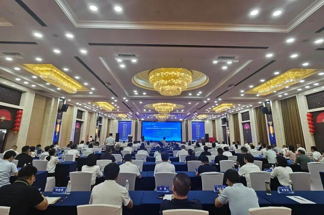 图文速览|国家石墨烯创新中心工作回顾（9月1日-9月15日）