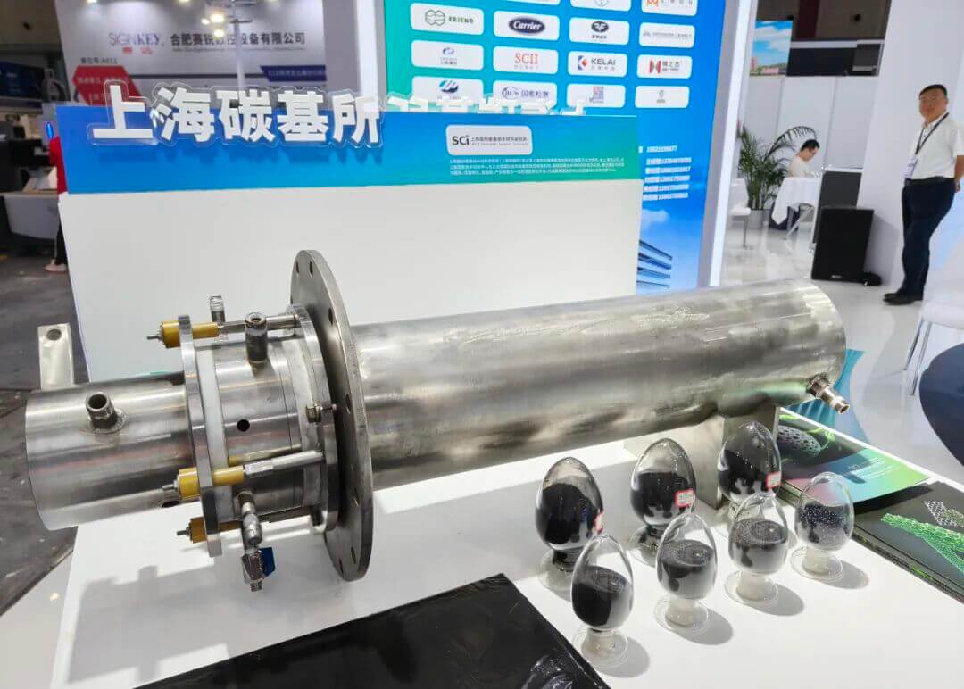 宝山高新区亮相工博会，硬核新材料解锁“智”造未来新可能！