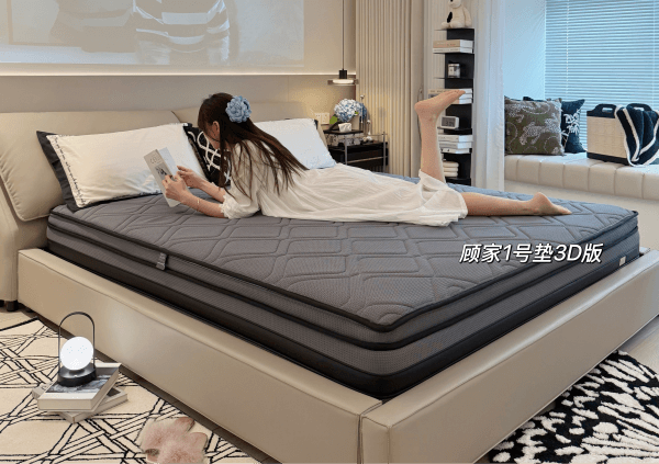 顾家家居以“WO心赢未来”战略，重塑卧室家居竞争新范式