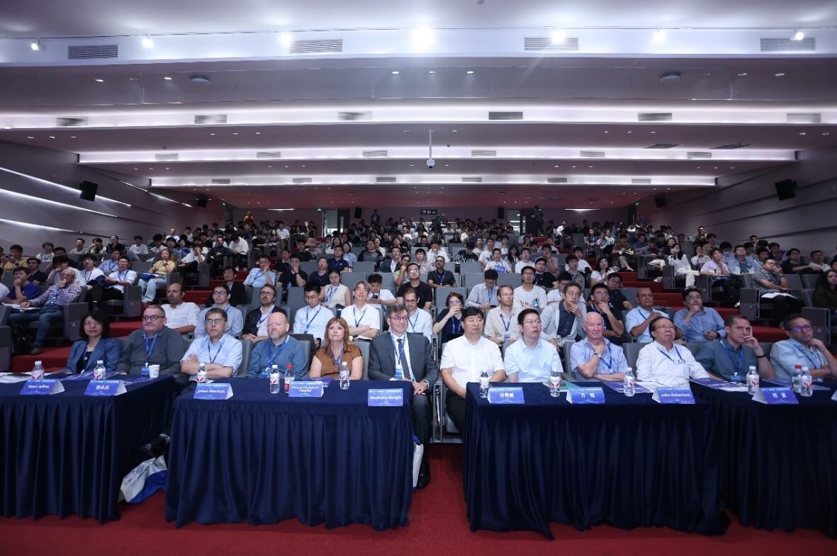 第七届自旋存储与计算学术研讨会在北航杭州国际校园举办