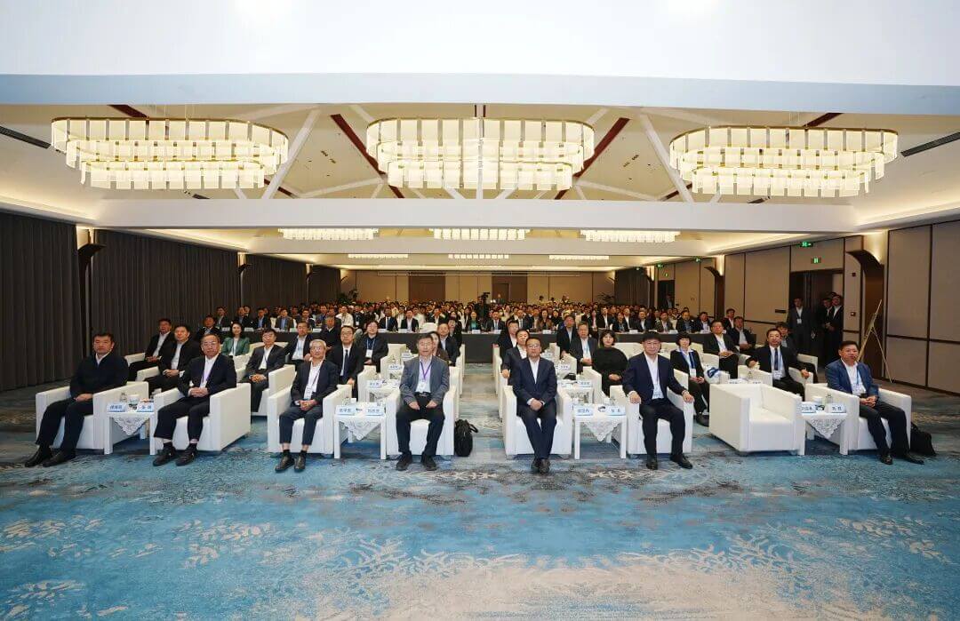 院士专家齐聚南湖论坛，共话新材料赋能新质生产力！