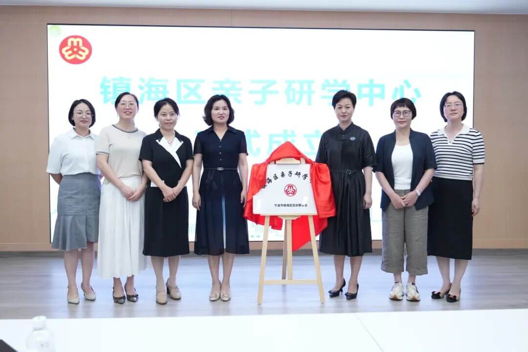 图文速览|国家石墨烯创新中心工作回顾（9月16日-9月30日）