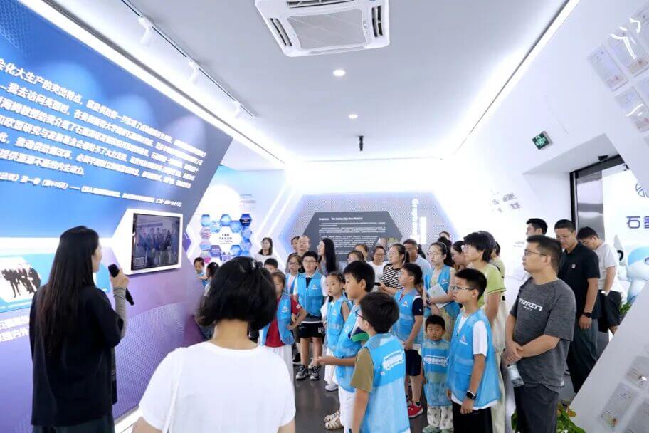 图文速览|国家石墨烯创新中心工作回顾（9月16日-9月30日）