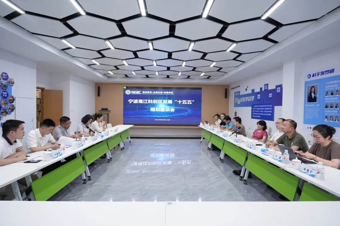 图文速览|国家石墨烯创新中心工作回顾（9月16日-9月30日）