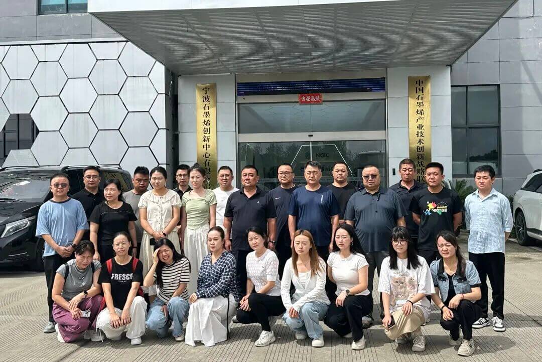 图文速览|国家石墨烯创新中心工作回顾（9月16日-9月30日）