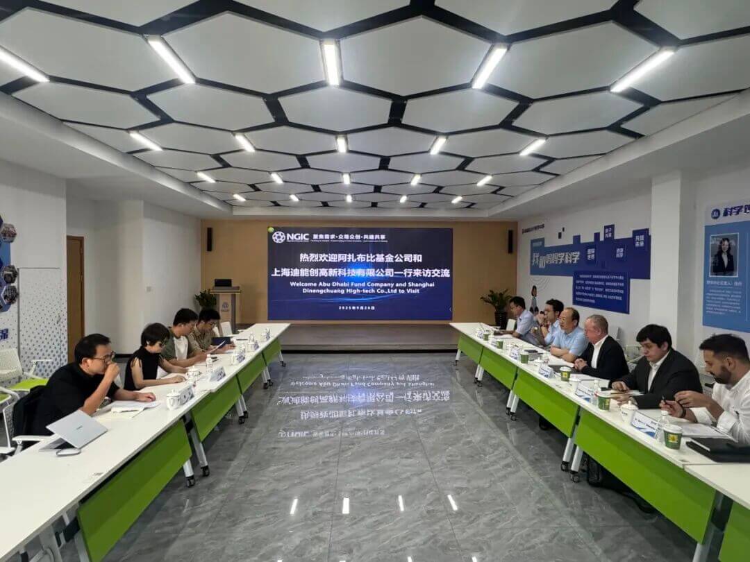 图文速览|国家石墨烯创新中心工作回顾（9月16日-9月30日）