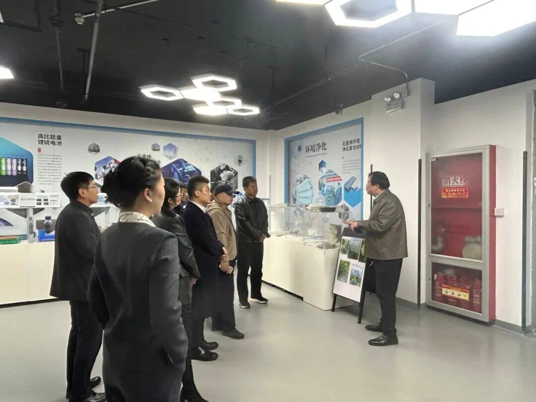 信用赋能，跨界融合：激活新材料产业创新链