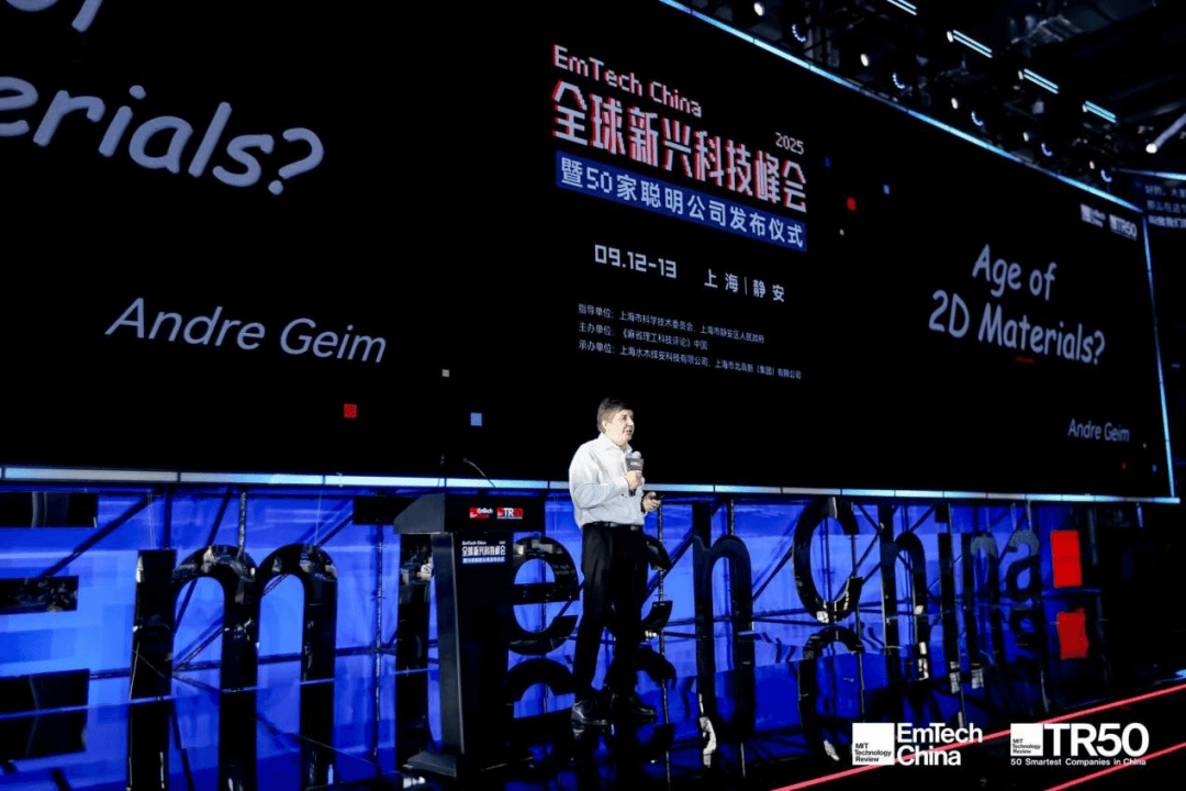 专访诺奖得主Andre Geim：石墨烯的发展超出预期，被嘲没用的技术如今正改变世界