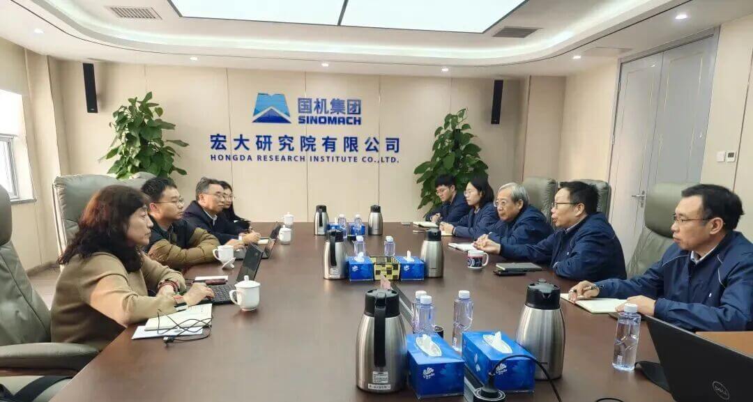 国家先进功能纤维创新中心团队到访宏大研究院探讨高性能纤维复合材料的开发应用
