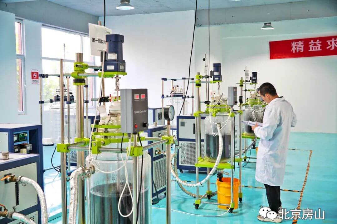 房山这些产品采用冬奥同款技术