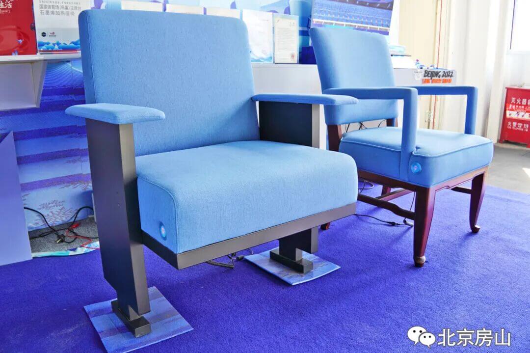 房山这些产品采用冬奥同款技术