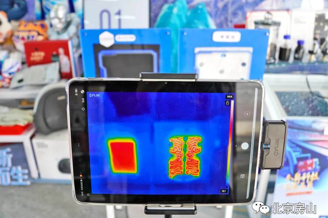 房山这些产品采用冬奥同款技术