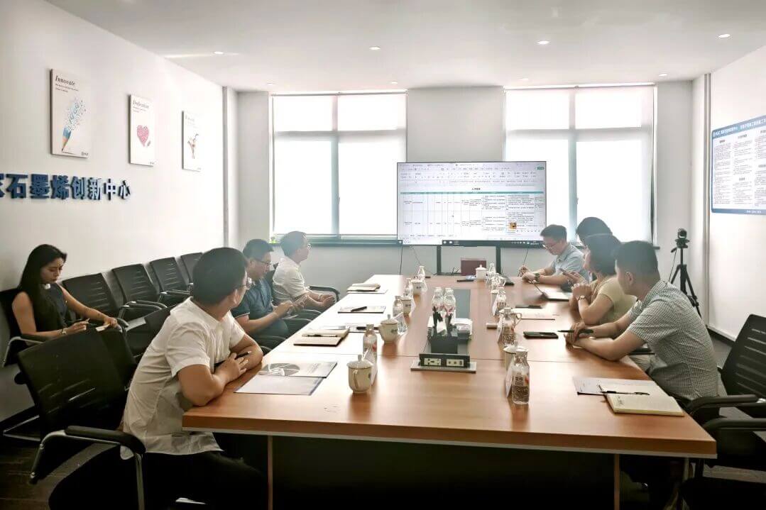 图文速览|国家石墨烯创新中心工作回顾（10月10日-10月19日）