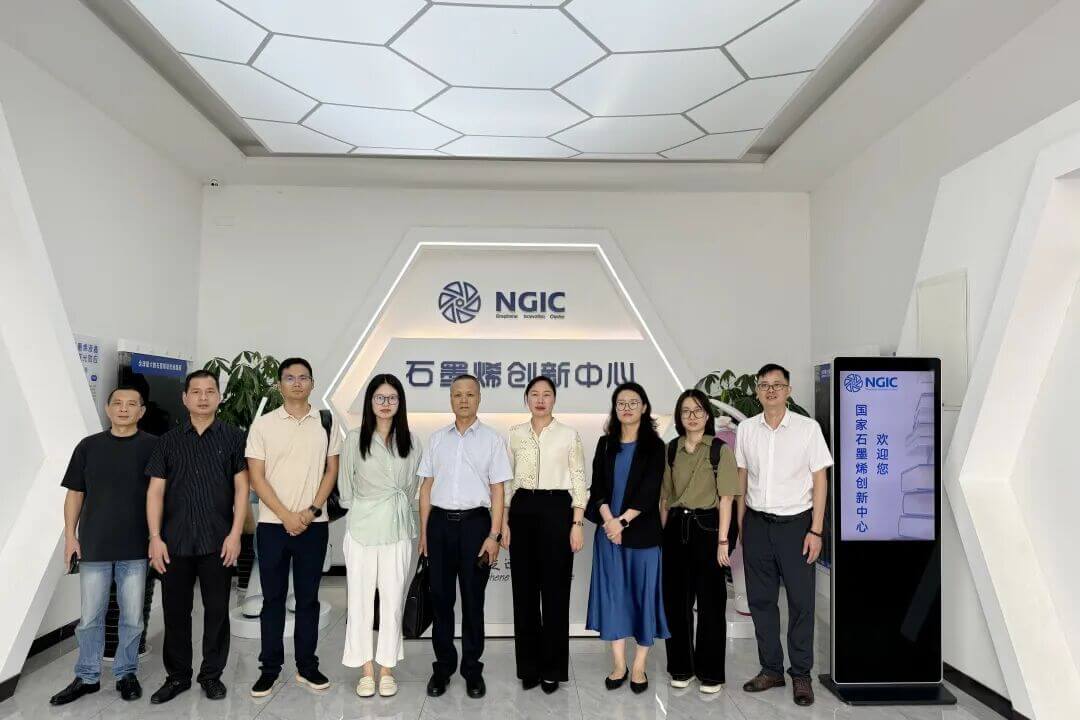 图文速览|国家石墨烯创新中心工作回顾（10月10日-10月19日）