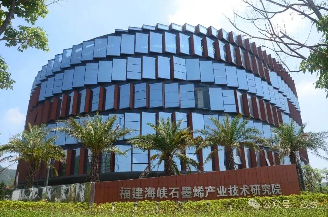 高交会解读“晋江经验”密码 中国式现代化“县域样本”彰显时代价值