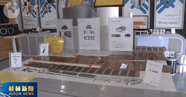 江作青罗带 “材”立天地间——桂林新材料产业厚积薄发开新局