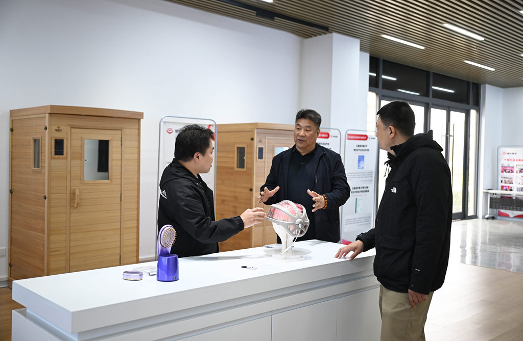 协同发展为区域发展聚势赋能