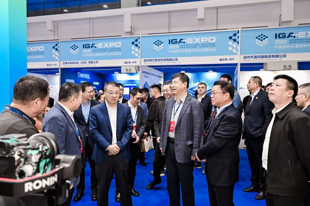 产业焕新 烯创未来！利特纳米参加2025中国国际石墨烯创新大会