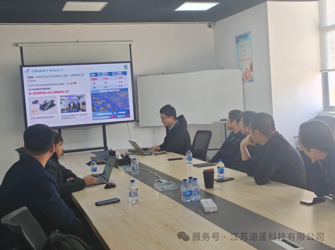 深化产业协同！上市公司渝三峡领导一行莅临公司参观走访