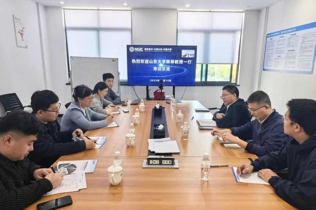 图文速览|国家石墨烯创新中心工作回顾（11月03日-11月15日）