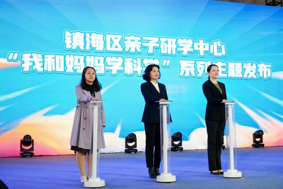 图文速览|国家石墨烯创新中心工作回顾（11月03日-11月15日）