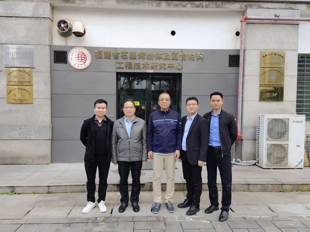 新材料之王！厦门这个走向全球的“小巨人”...