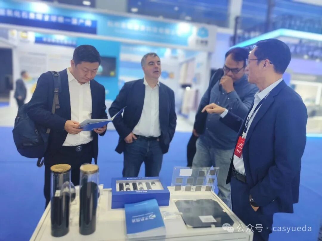 众多行业大咖竞相关注中科悦达高质量石墨烯