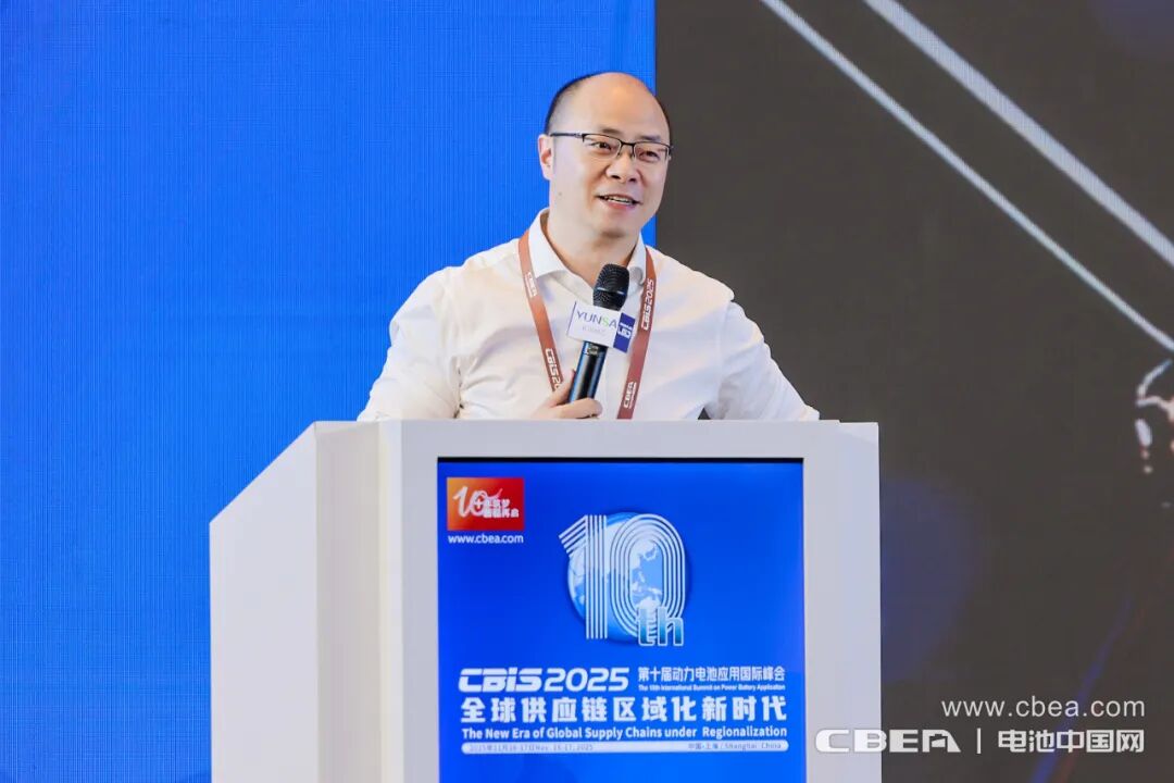 BGI陆伟俊：石墨烯模组助力涂布烘干降本40%或提速30%