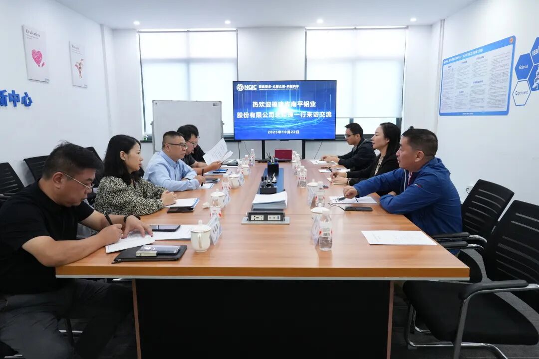 图文速览|国家石墨烯创新中心工作回顾（10月20日-11月01日）