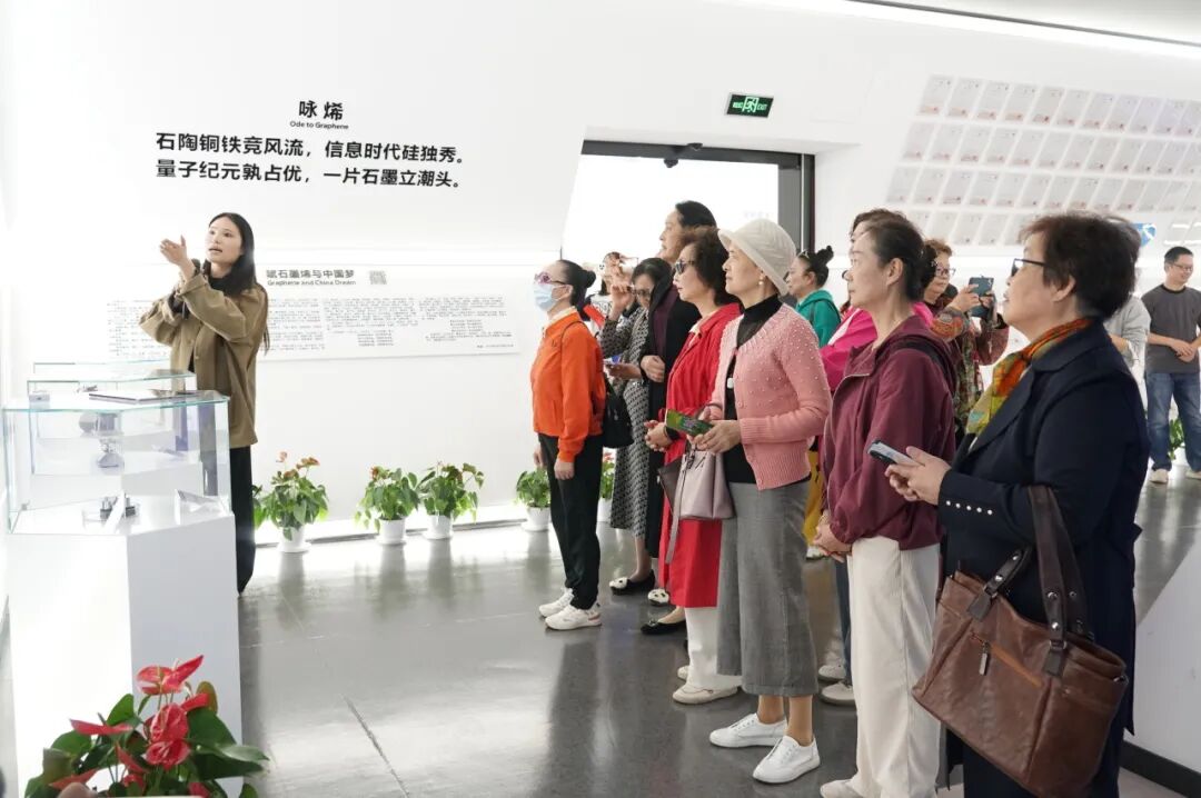 图文速览|国家石墨烯创新中心工作回顾（10月20日-11月01日）