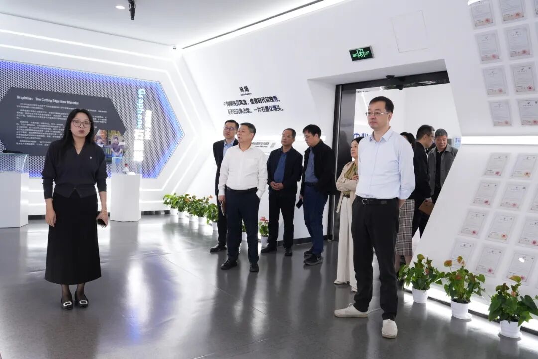 图文速览|国家石墨烯创新中心工作回顾（10月20日-11月01日）