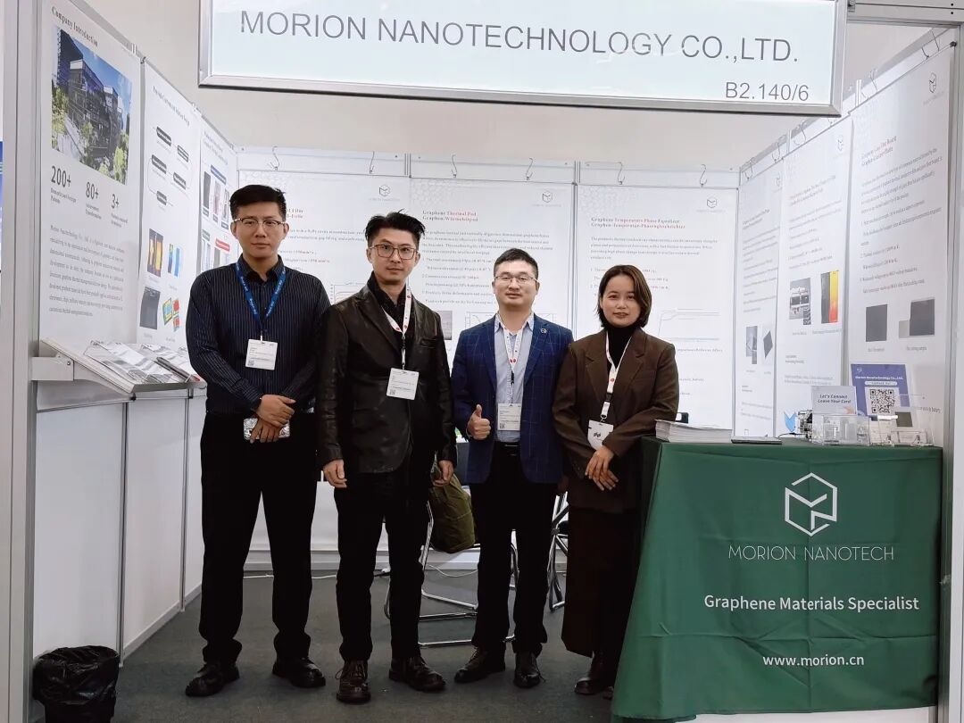 墨睿科技欧洲首秀成功“圈粉”，石墨烯赋能电子制造未来