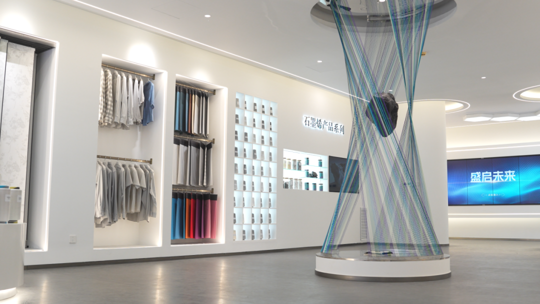 常山恒新纺织：一根纱线的蝶变 | 砥砺40年，讲述中国纺织故事（二十三）